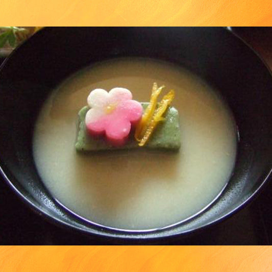 "Namafu" Gluten Cake