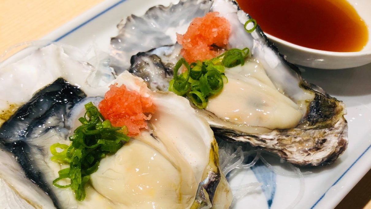 Yuzu Ponzu Sauce