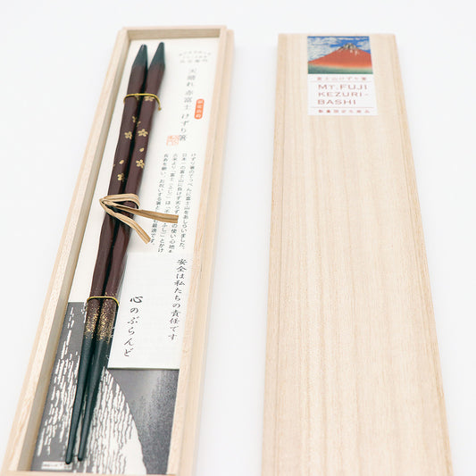 Japanese Chopsticks | Hyozaemon