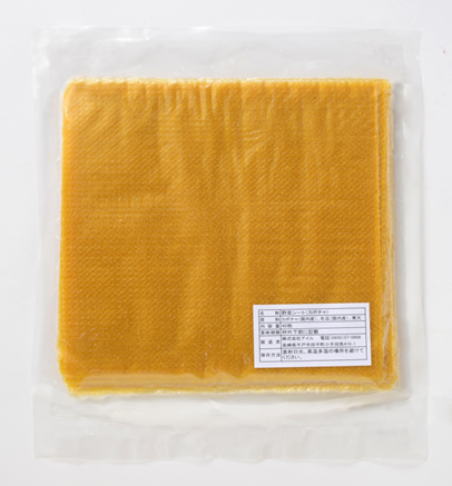 Vegetable Sheets