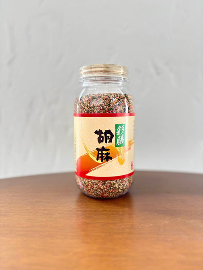 Colorful Sesame Seeds