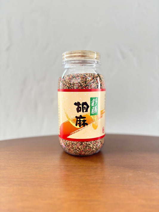 Colorful Sesame Seeds