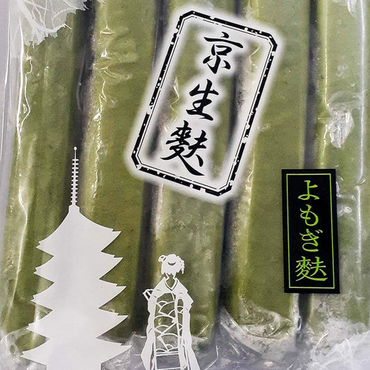 "Namafu" Gluten Cake
