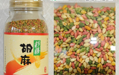 Colorful Sesame Seeds