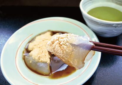 Premium Yoshino Kudzu Starch