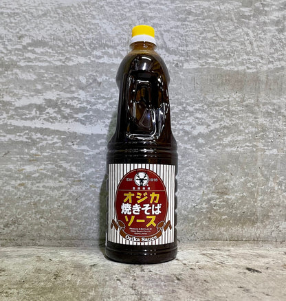 Yakisoba Sauce (Tangy Umami Savory Sauce)
