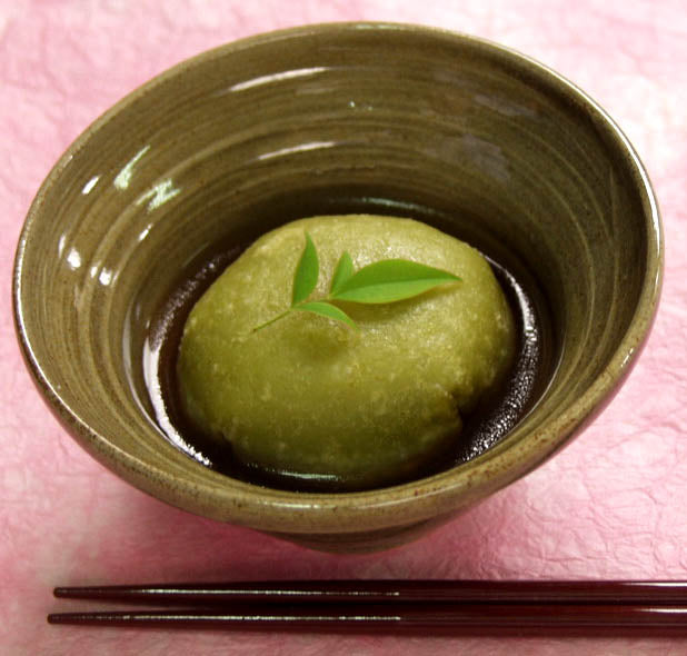Vegetable Paste