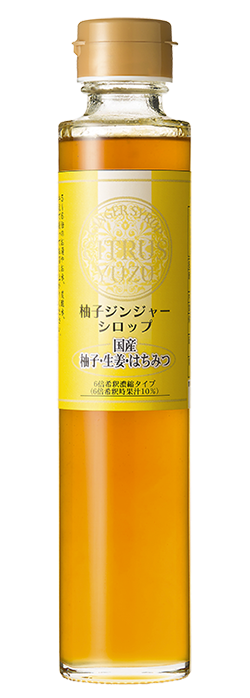 Ginger Syrup Citrus Yuzu