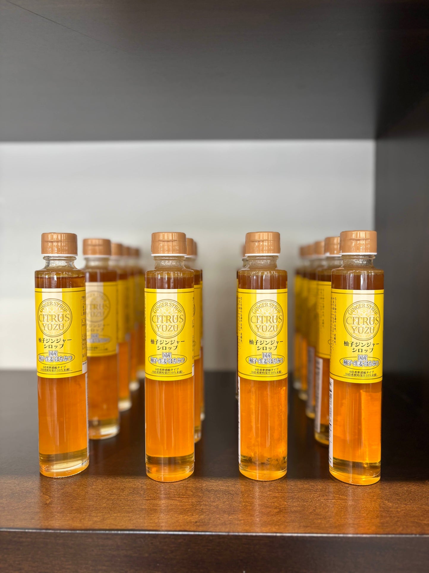 Ginger Syrup Citrus Yuzu