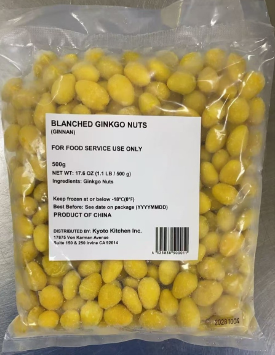 Blanched Ginkgo Nuts (Ginnan)