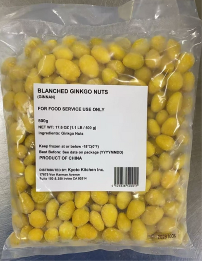 Blanched Ginkgo Nuts (Ginnan)
