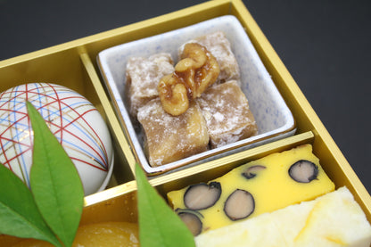 Yuzu Walnut Yubeshi