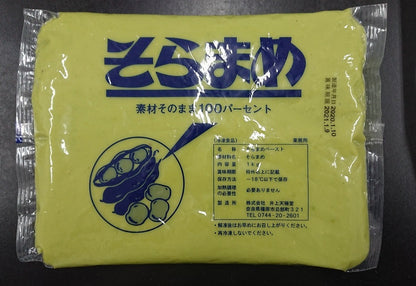 Vegetable Paste