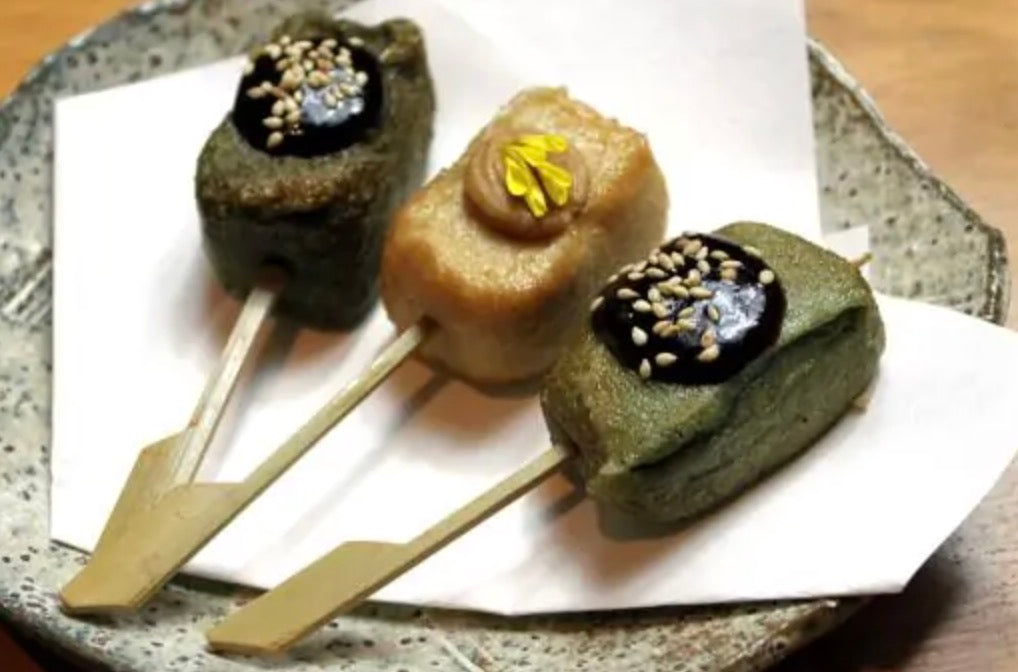 "Namafu" Gluten Cake