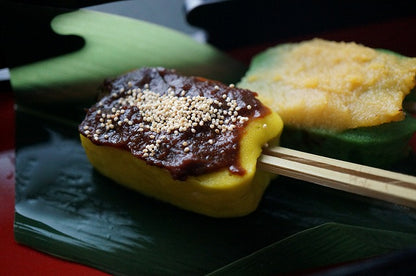 "Namafu" Gluten Cake
