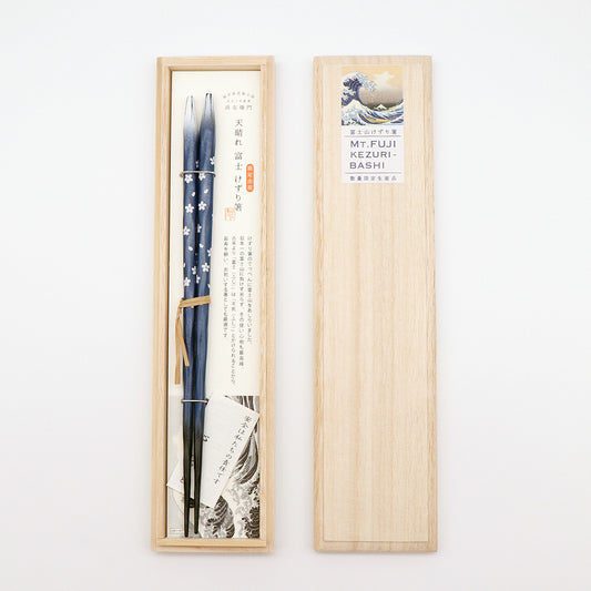 Japanese Chopsticks | Hyozaemon