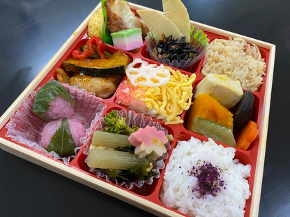 Mini Sakura Mochi