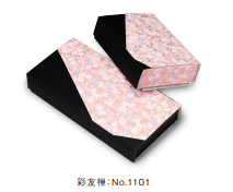 Premium Rectangular Bento Box Sets