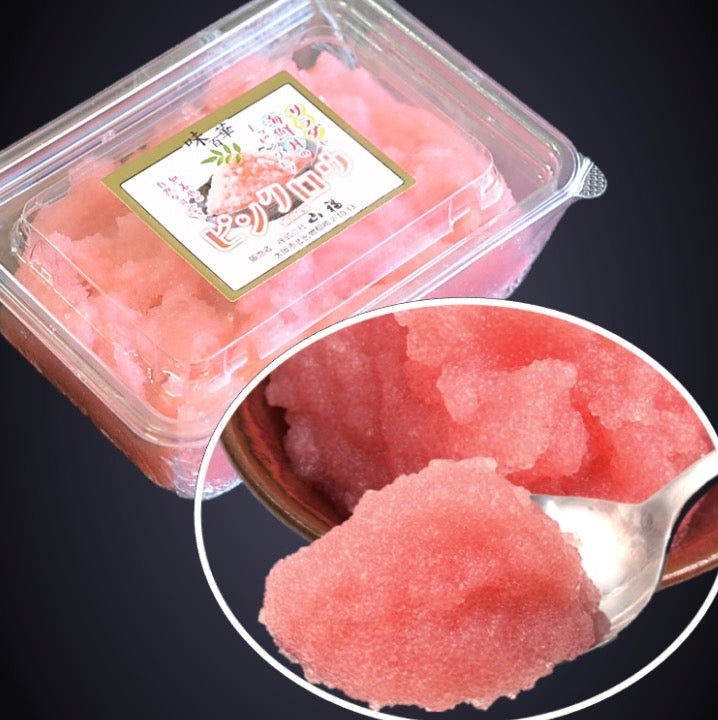 Natural Pink Squid Roe