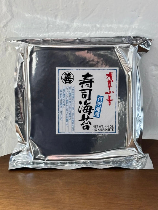 Ariake Nori (PREMIUM), Half-100 sheets