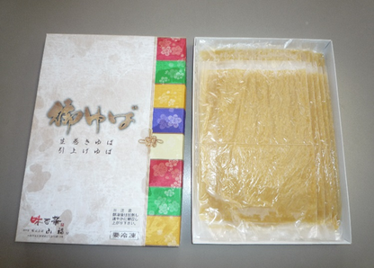 Fresh Yuba Sheets