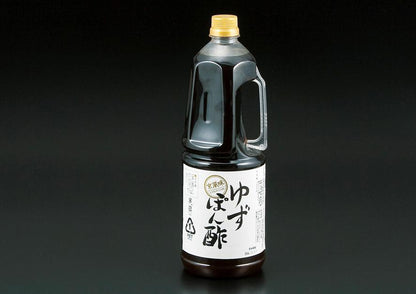 Yuzu Ponzu Sauce