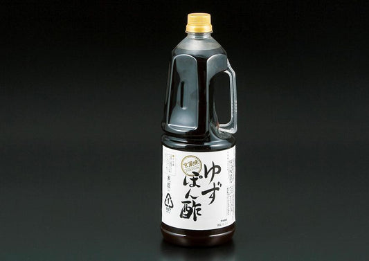 Yuzu Ponzu Sauce