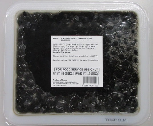 Kuromame (Lightly Sweetened Black Soybeans)