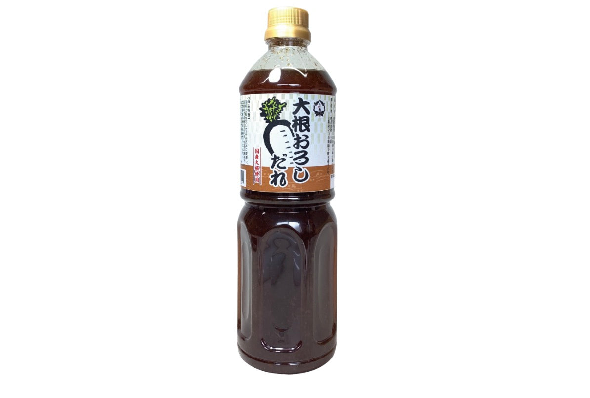 Grated Daikon Dipping Sauce