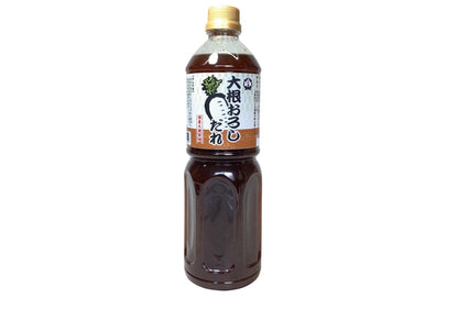 Grated Daikon Dipping Sauce