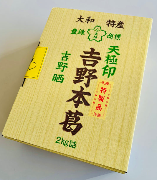 Premium Yoshino Kudzu Starch